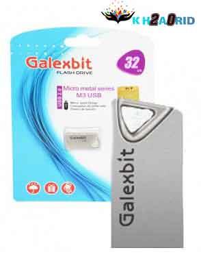 فلش مموری  GALEXBIT M3 32GB